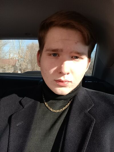  ,   Bogdan, 21 ,   ,   , 