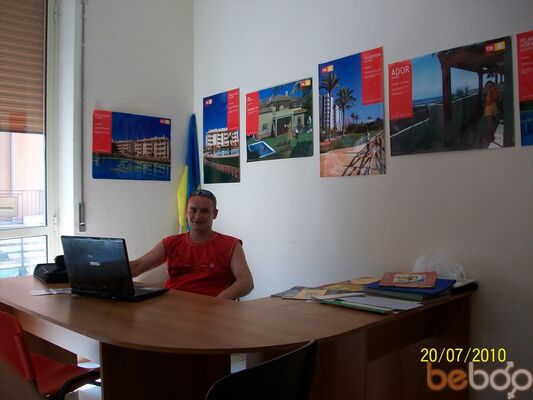  Villa San Giovanni,   Alex9091985, 39 ,   