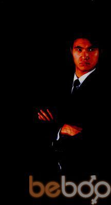  ,   ARDAQ, 33 ,   