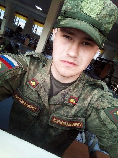  ,   Dmitriy, 23 ,   ,   , c , 