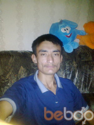  ,   81, 44 ,  
