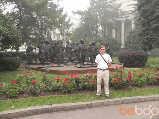  ,   Kulik1979, 46 ,   