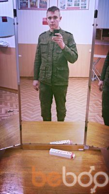  ,   Arty_1994, 79 ,   ,   , c , 