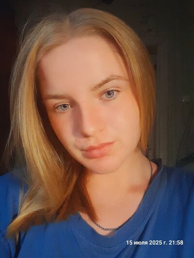  ,   Yulya, 19 ,   