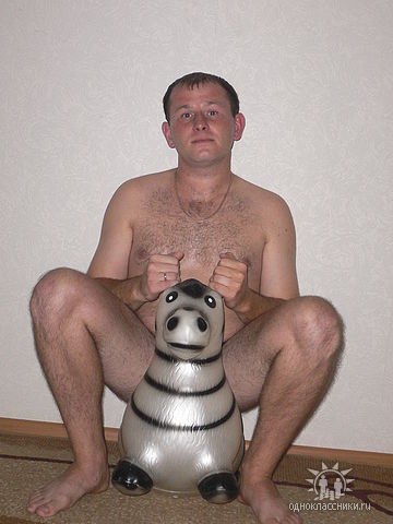  ,   SLAVA, 43 ,   