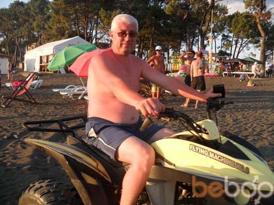  ,   Ramin, 46 ,   