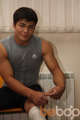  ,   Arik, 41 ,   