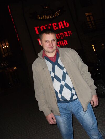  ,   Cerg, 48 ,   