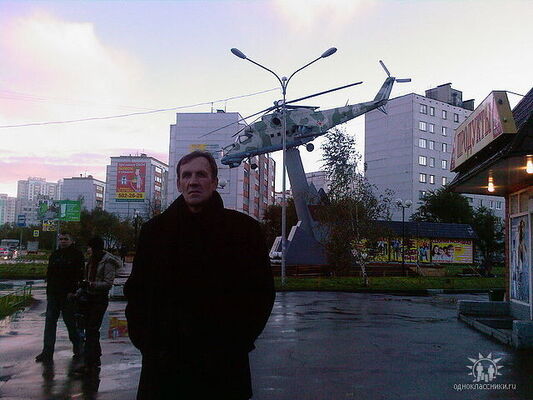  ,   Andrey, 63 ,   ,   , c 