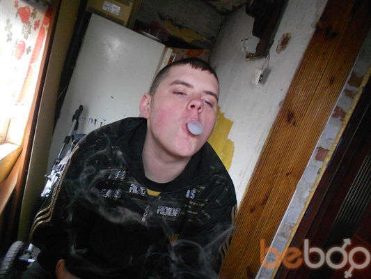  ,   Dima, 33 ,   ,   , c 