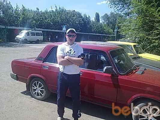 ���������� �������, ���� ������� ����, 41 ���, ������������ ��� ������