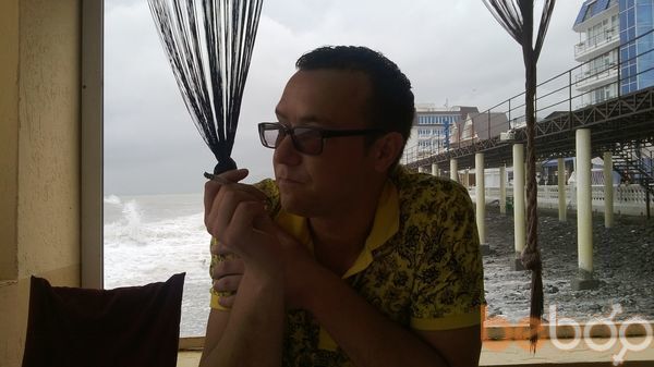  ,   Dima, 43 ,   ,   , c 