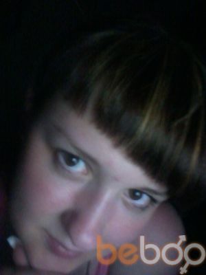  1970985  ALESYA, 33 ,    