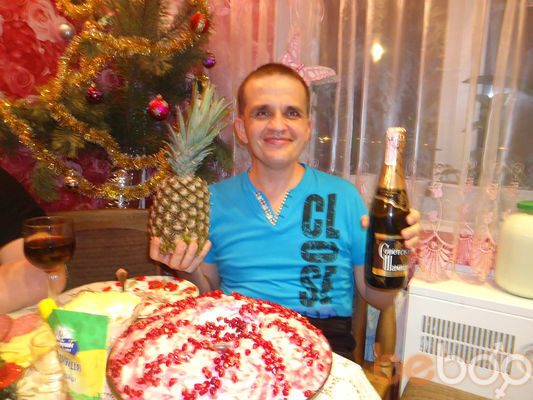 3939625  42025, 42 ,    