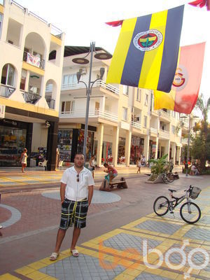  ,   Vuqar, 39 ,   