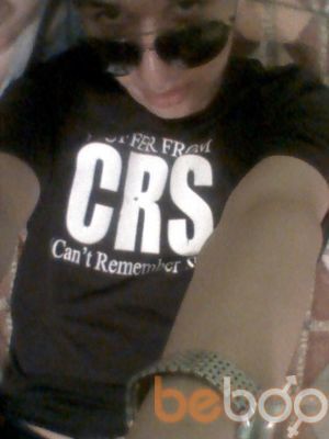 ���������� �������, ���� ������� �������, 30 ���, ������������ ��� ������