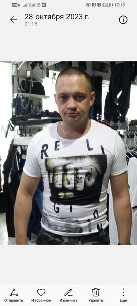  ,   Stas, 41 ,   c 