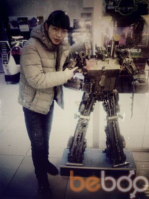 ���������� ��������, ���� ������� Ko����, 31 ���, ������������ 