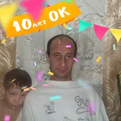  ,   , 47 ,   