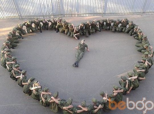 ���������� �������, ���� ������� ���������, 34 ����, ������������ ��� ������, ����� � ���������, c�������� ���������, ���������