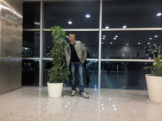  ,   Petru, 35 ,   