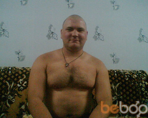 ���������� ���������, ���� ������� ������, 44 ����, ������������ ��� ������