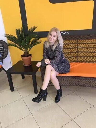  ,   Lera, 29 ,   ,   , c , 