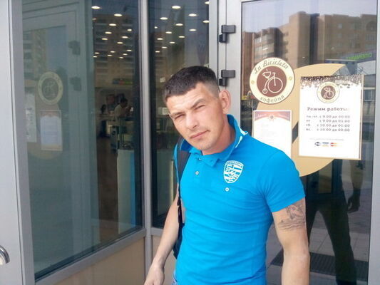  ,   Serjik, 45 ,   