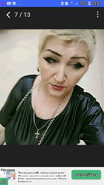  ,   , 58 ,     , c 