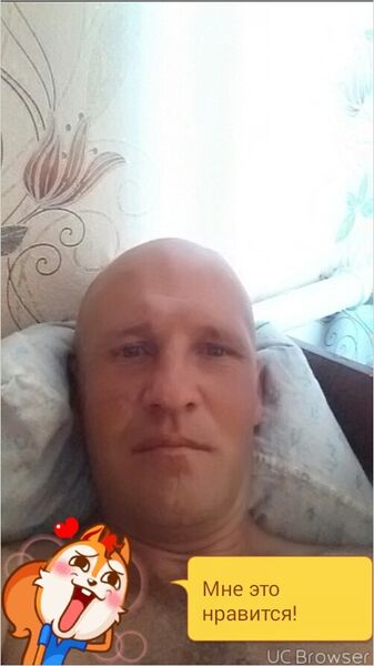  ,   Usyan, 46 ,   