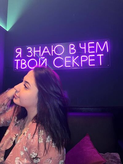  ,   , 23 ,     , c 