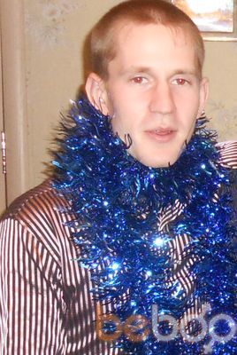  ,   Sergei, 36 ,  