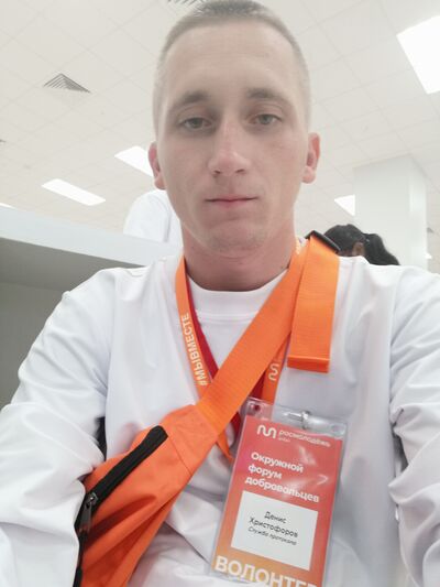  ,   , 25 ,   ,   , c 