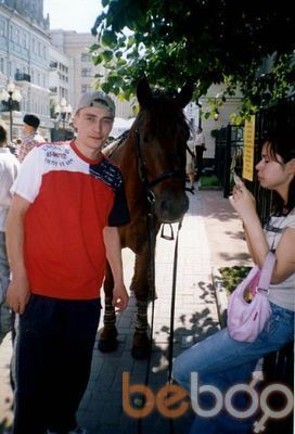  ,   Fedor, 44 ,   