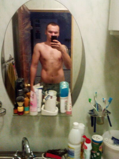  ,   Aleksey, 26 ,   