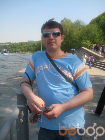  ,   Goran, 42 ,   ,   , c 