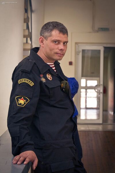  ,   Sergey, 44 ,   ,   