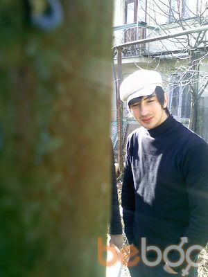  ,   Shamil, 34 ,   