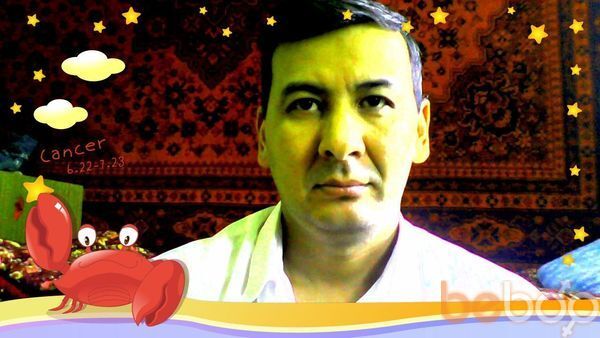 ���������� �������, ���� ������� ������, 46 ���, ������������ ��� ����� � ���������, c�������� ���������