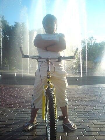  ,   Bilol, 38 ,   