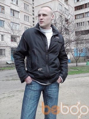 ���������� �������, ���� ������� ����, 39 ���, ������������ ��� ����� � ���������, c�������� ���������