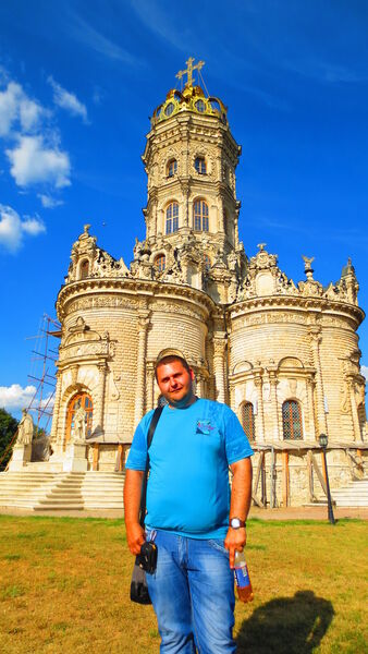  ,   Shaggy Bear, 39 ,  