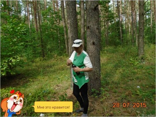  ,   Lysia, 54 ,   