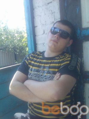  ,   Dima, 34 ,   