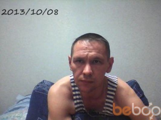  ,   Maikl, 46 ,   