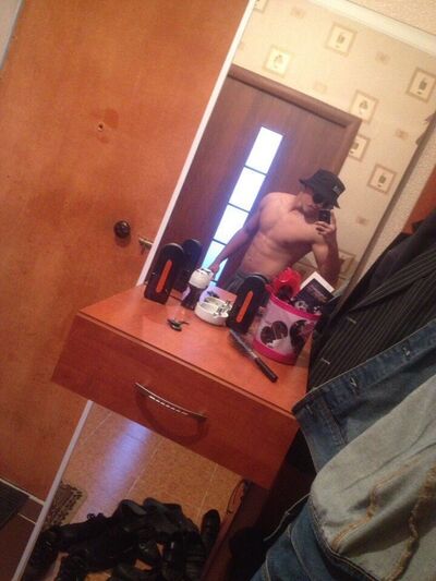  ,   Damir, 29 ,   