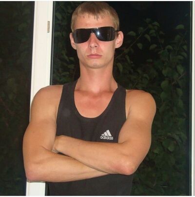  ,   Ruslan, 36 ,   