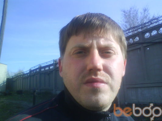  ,   Denis, 41 ,   