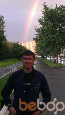 ���������� ������, ���� ������� ���������13, 41 ���, ������������ ��� ������