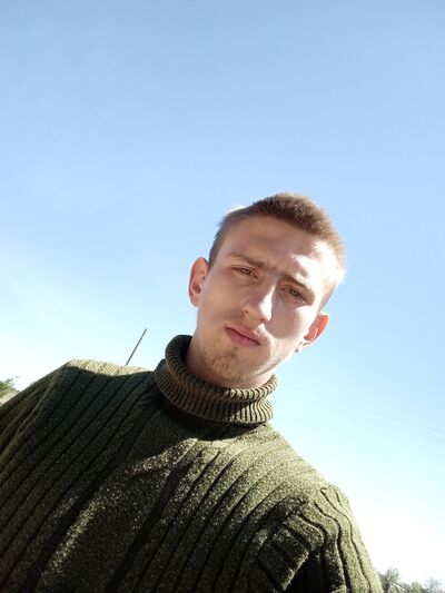  ,   Mihail, 18 ,   ,   